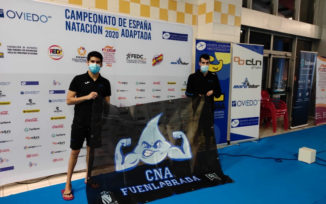 Campeonato de España de Natación Adaptada 2020